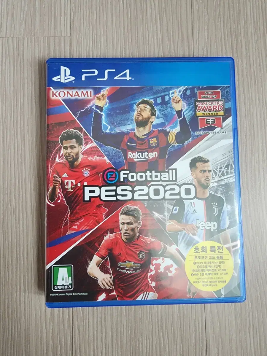 ps4 pes2020